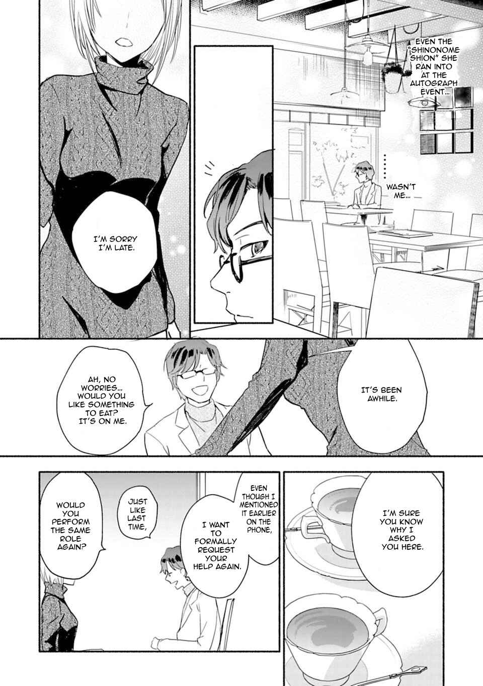 Page 14 Chapter 16 Shoujo Junrei