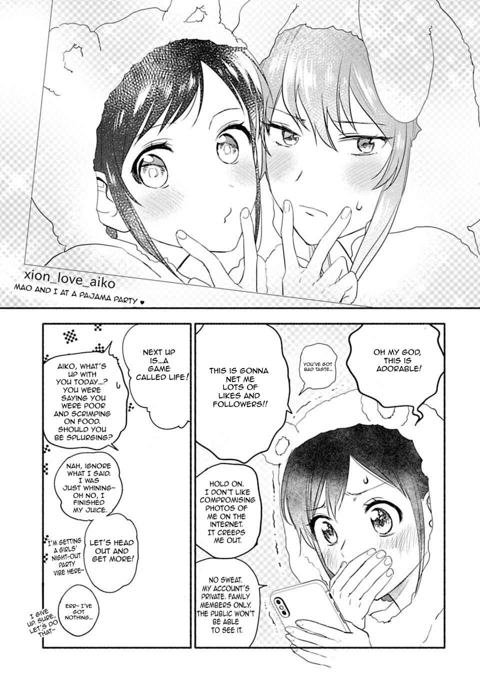 Page 5 Chapter 16 Shoujo Junrei
