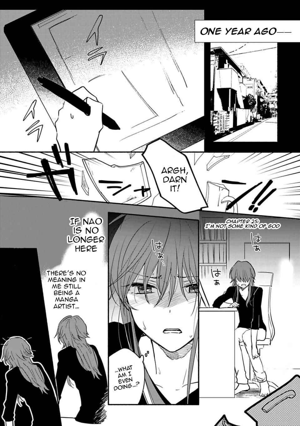 Page 1 Chapter 25 Shoujo Junrei