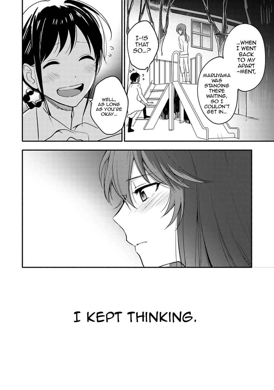 Page 12 Chapter 25 Shoujo Junrei