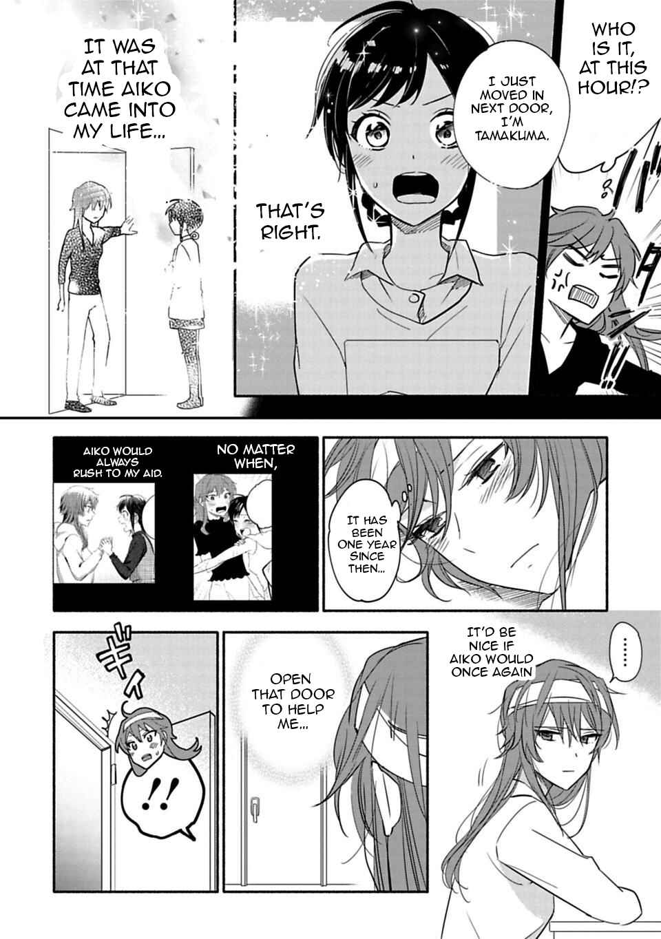 Page 2 Chapter 25 Shoujo Junrei