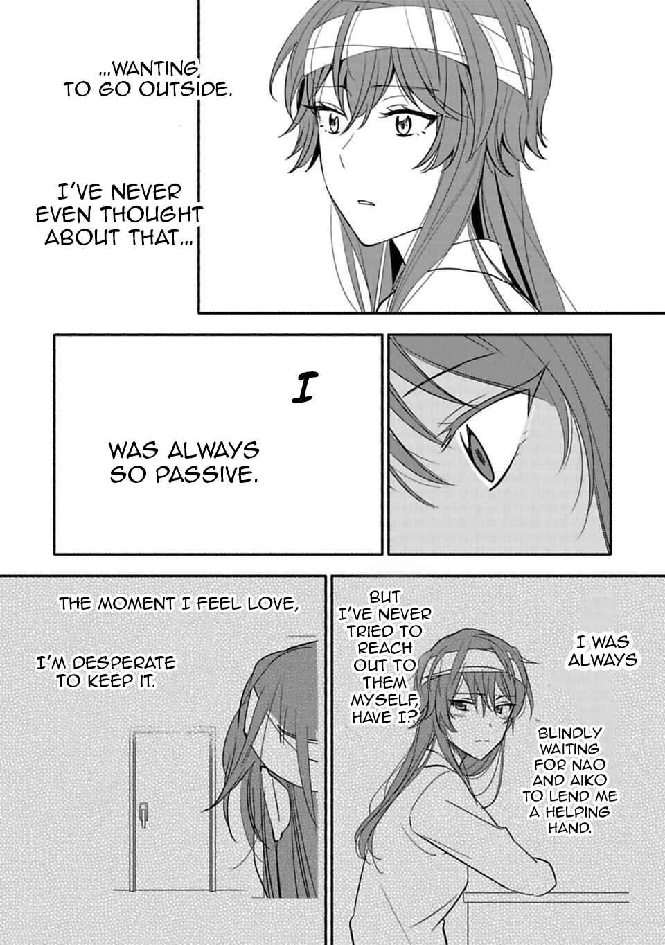 Page 4 Chapter 25 Shoujo Junrei