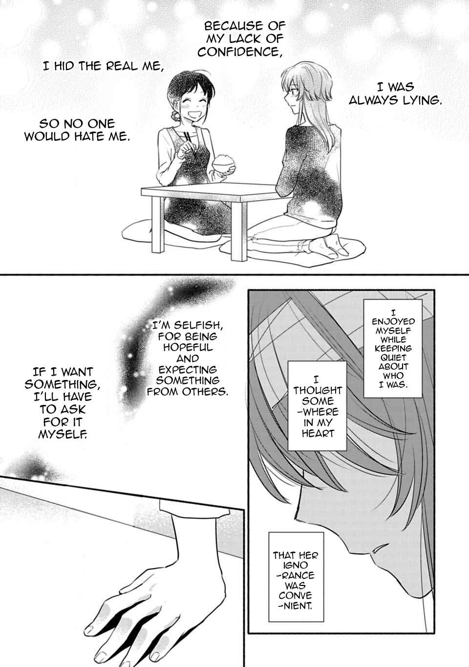 Page 5 Chapter 25 Shoujo Junrei