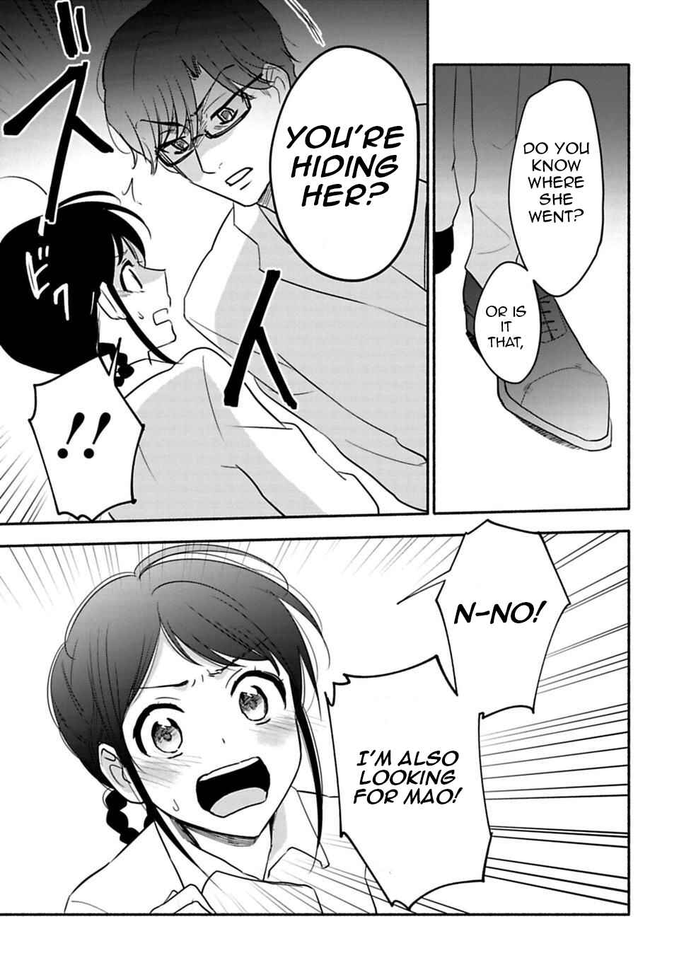Page 9 Chapter 25 Shoujo Junrei