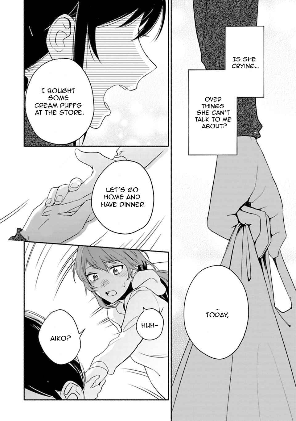 Page 14 Chapter 17 Shoujo Junrei