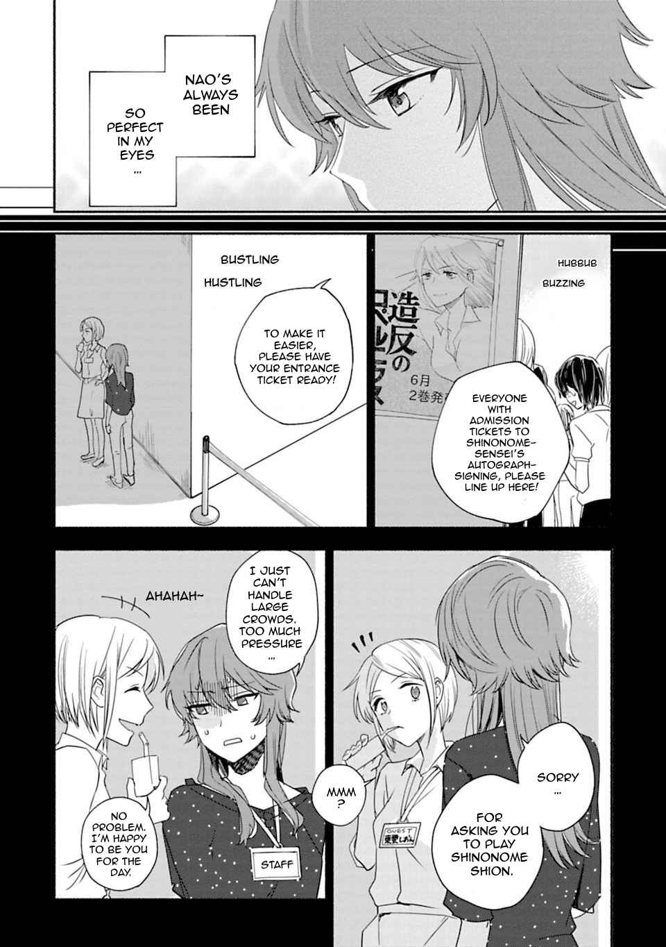 Page 2 Chapter 17 Shoujo Junrei