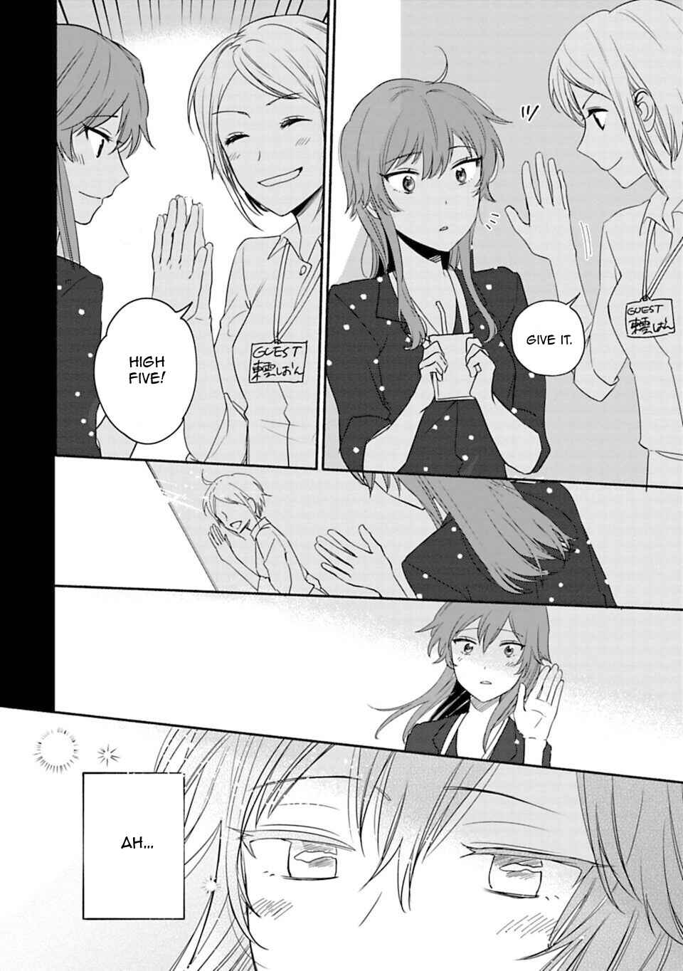 Page 4 Chapter 17 Shoujo Junrei