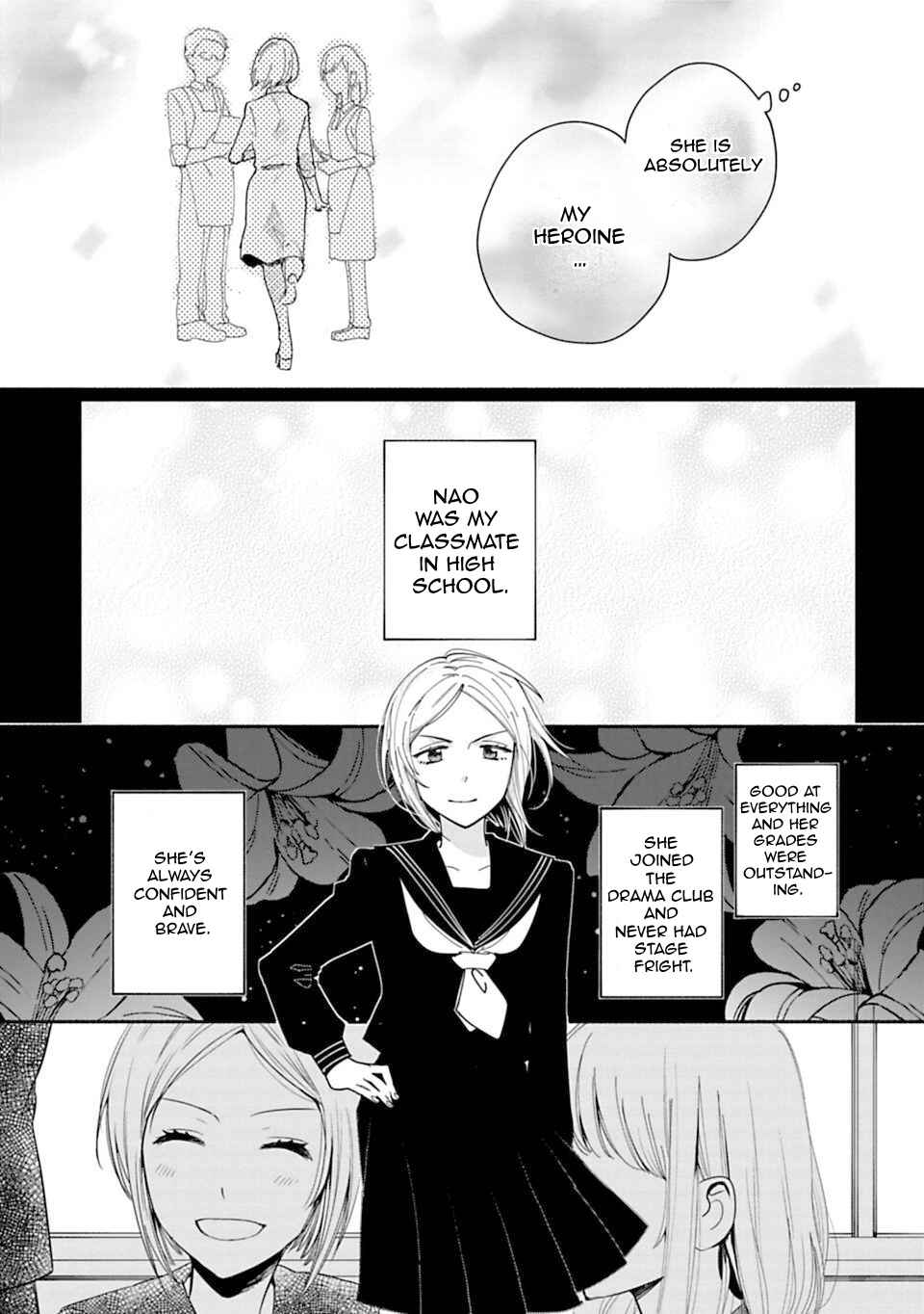 Page 5 Chapter 17 Shoujo Junrei