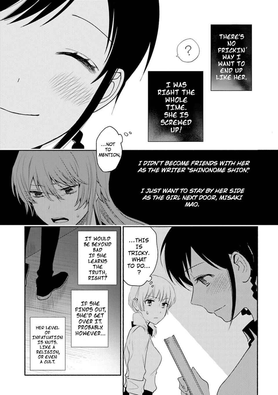 Page 11 Chapter 15 Shoujo Junrei
