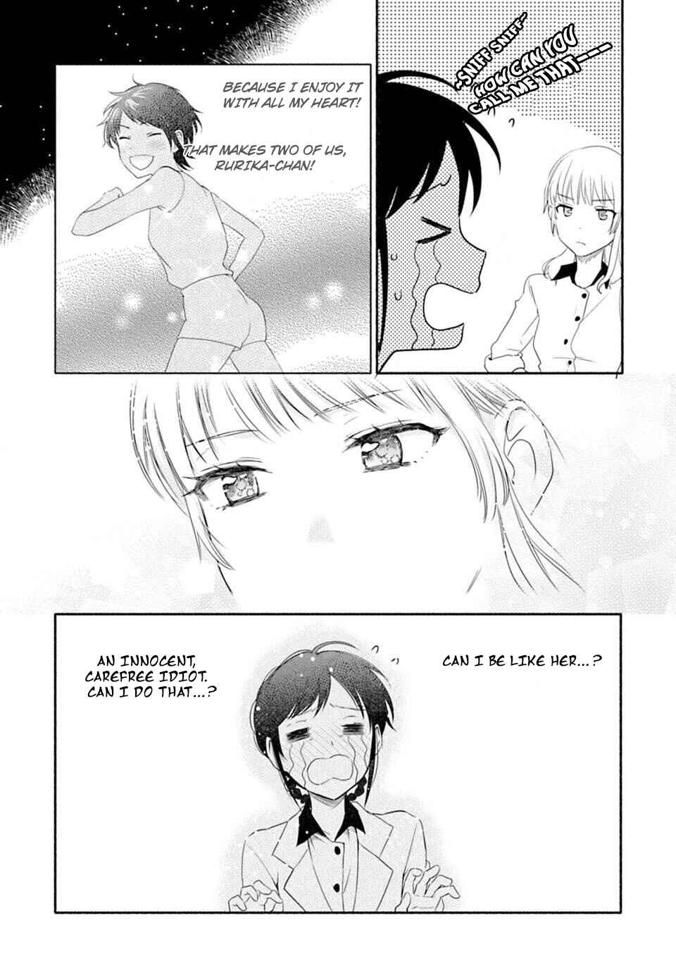 Page 6 Chapter 15 Shoujo Junrei