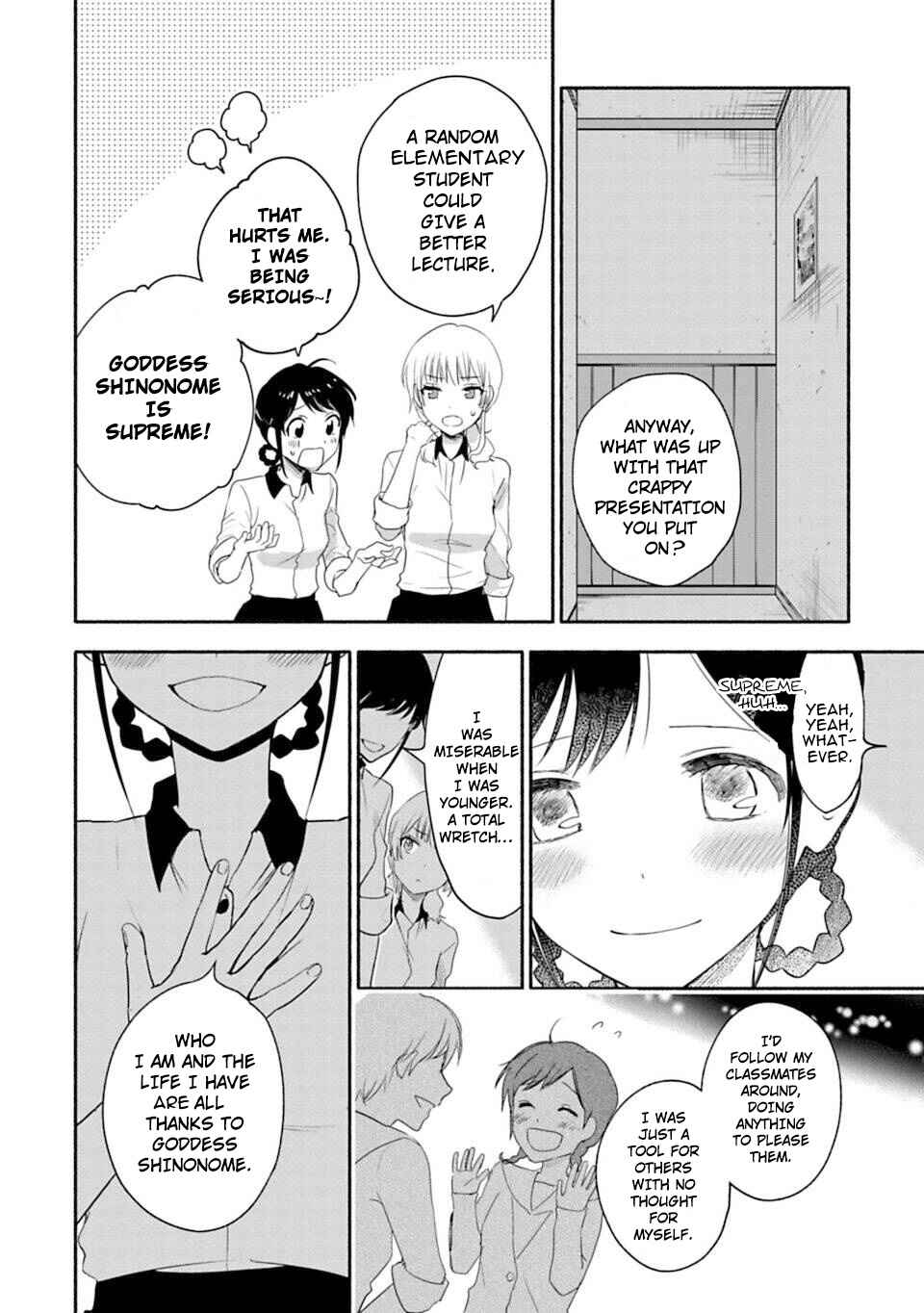 Page 8 Chapter 15 Shoujo Junrei