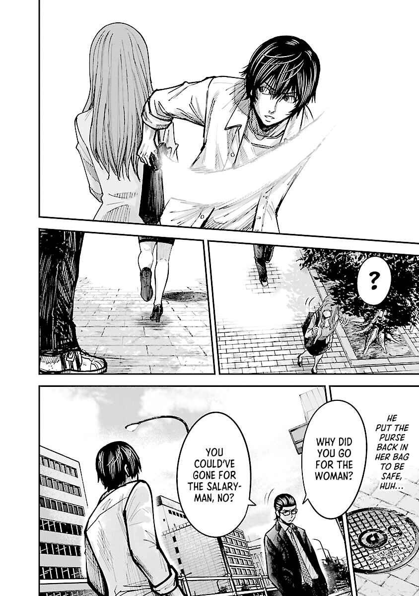 Page 16 Chapter 2 Stateless ~Those Without Existence~