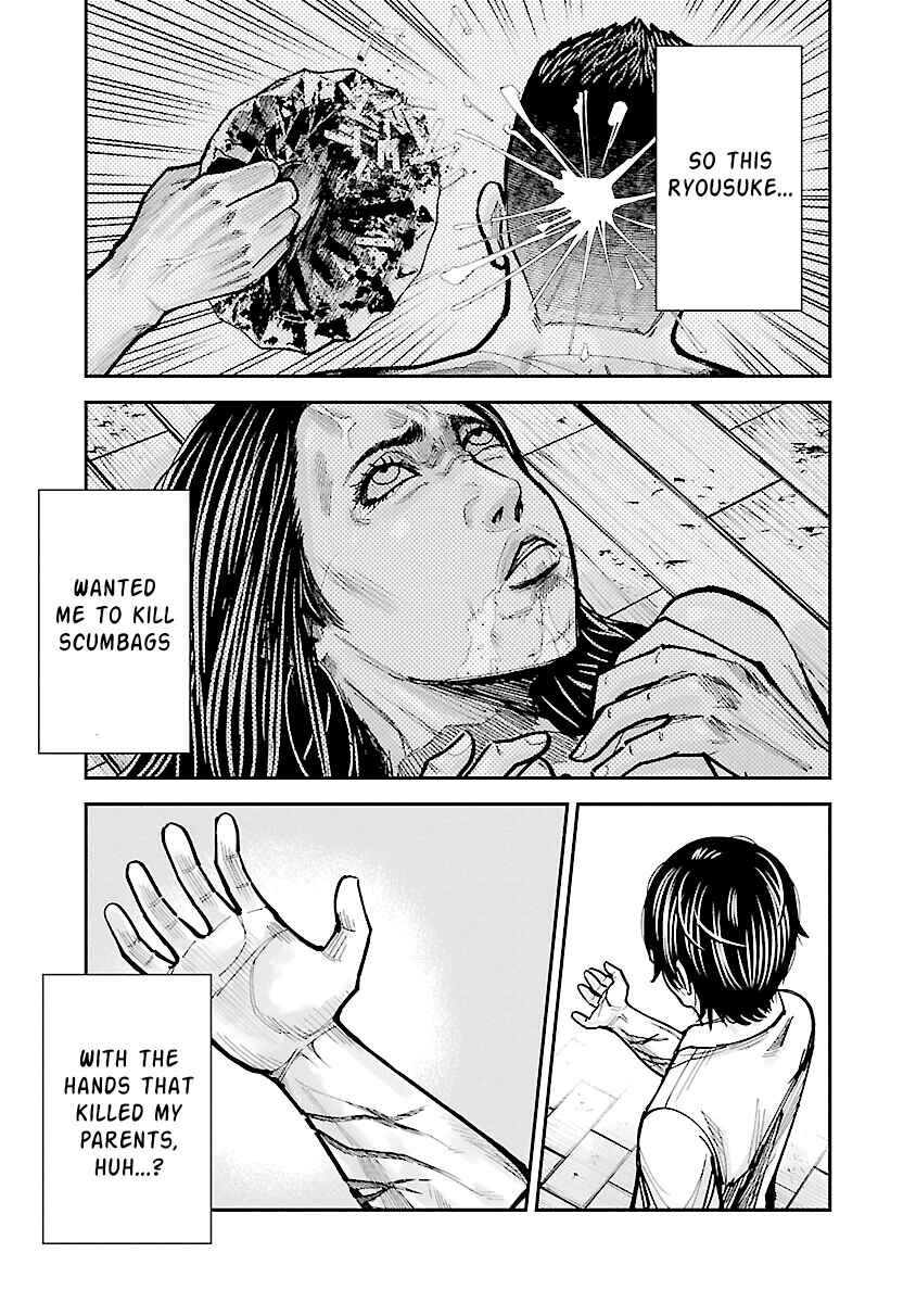 Page 31 Chapter 2 Stateless ~Those Without Existence~