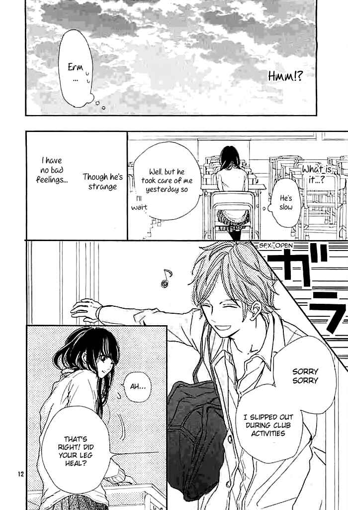 Page 13 Chapter Unknown_b777 Love Mania Sock