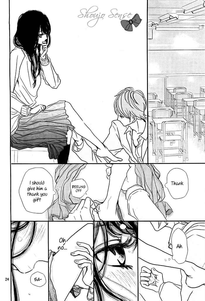 Page 25 Chapter Unknown_b777 Love Mania Sock