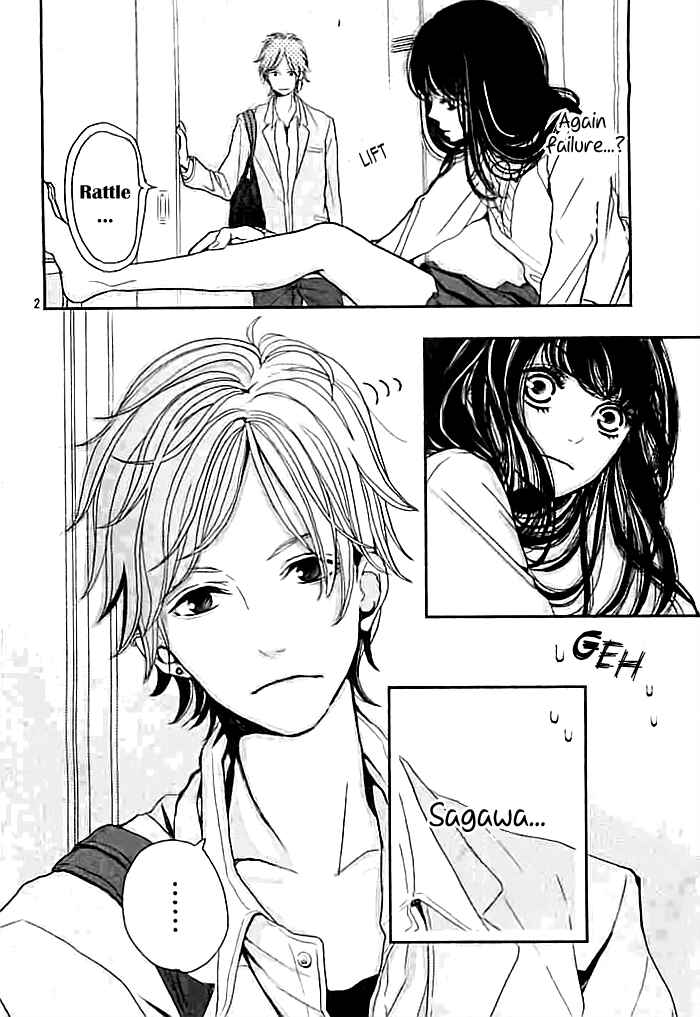 Page 3 Chapter Unknown_b777 Love Mania Sock