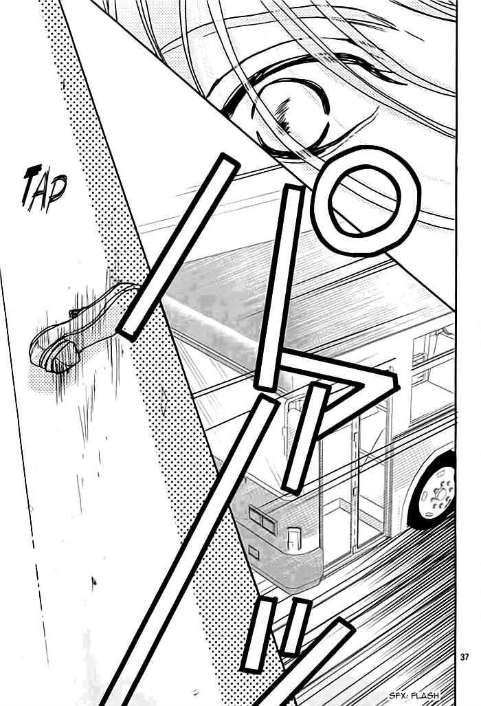 Page 38 Chapter Unknown_b777 Love Mania Sock