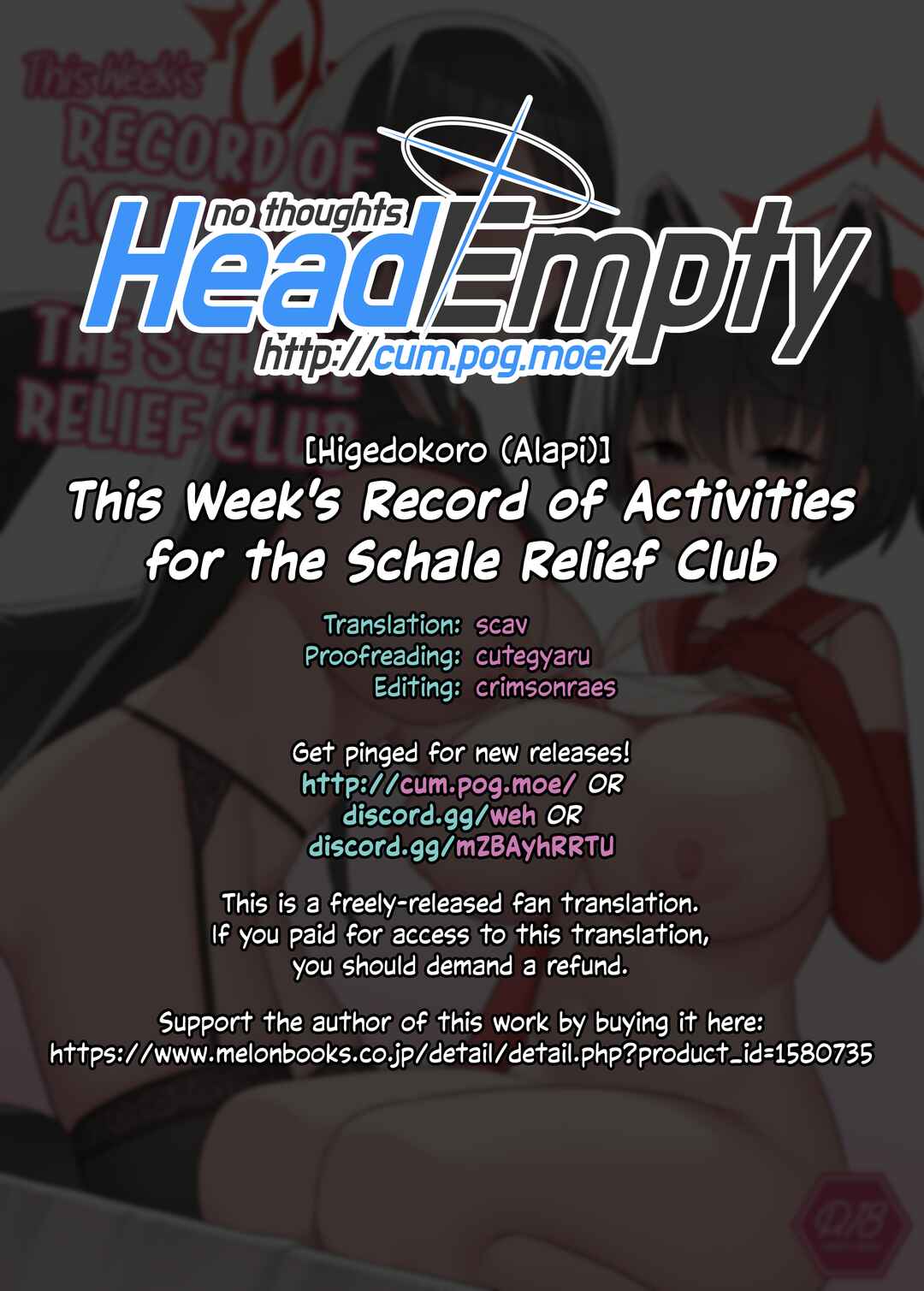 Page 23 Chapter Unknown_7dd7 Blue Archive - This Weeks Record of Activities for the Schale Relief Club