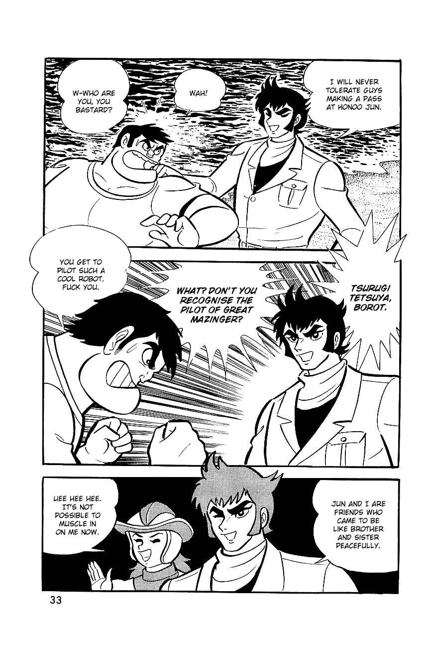 Page 16 Chapter 6 Great Mazinger