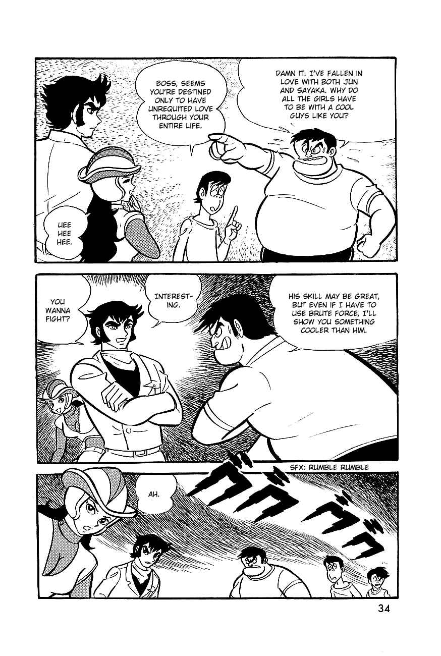 Page 17 Chapter 6 Great Mazinger