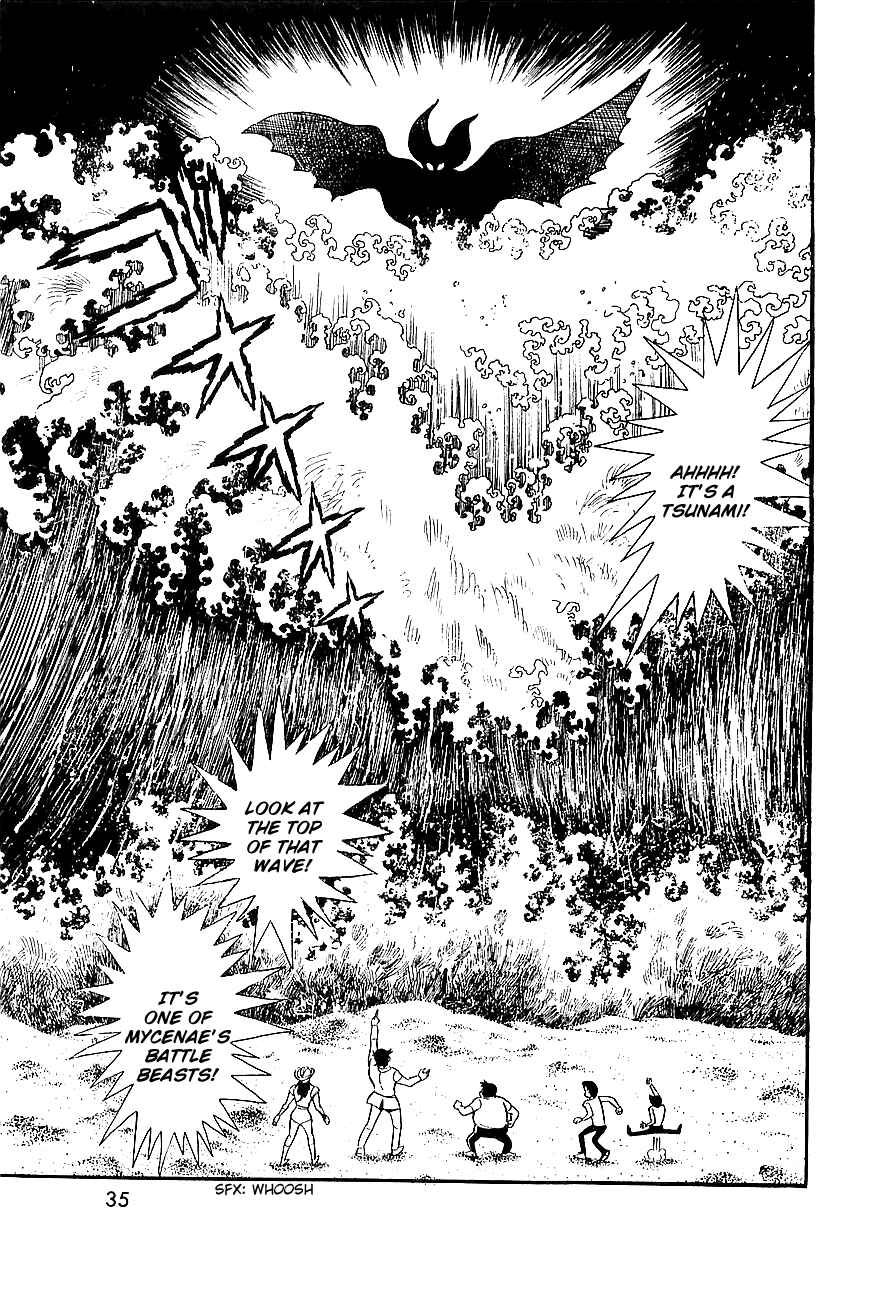 Page 18 Chapter 6 Great Mazinger