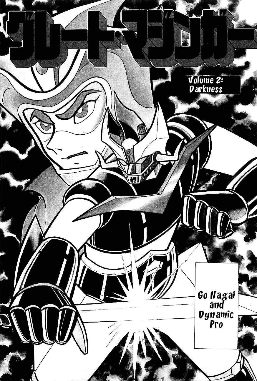Page 2 Chapter 6 Great Mazinger