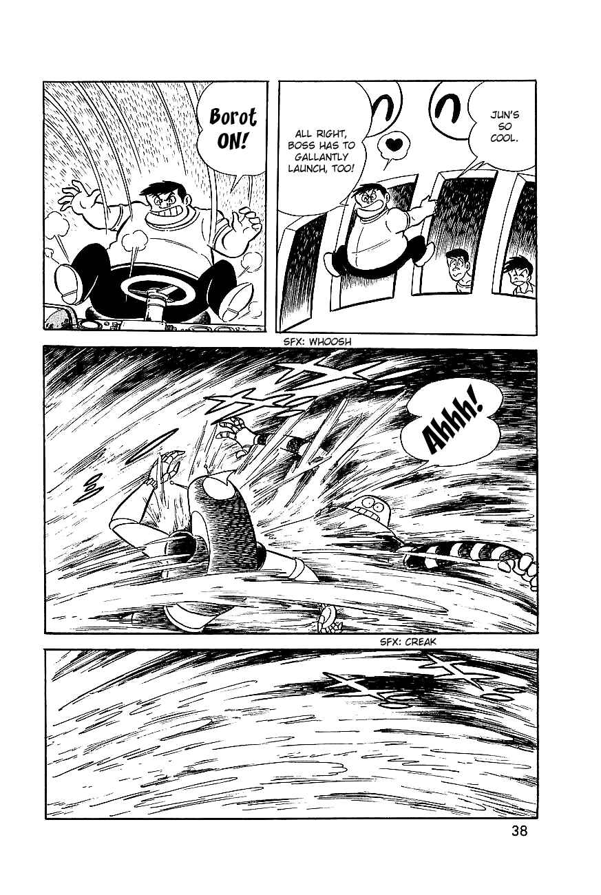 Page 21 Chapter 6 Great Mazinger