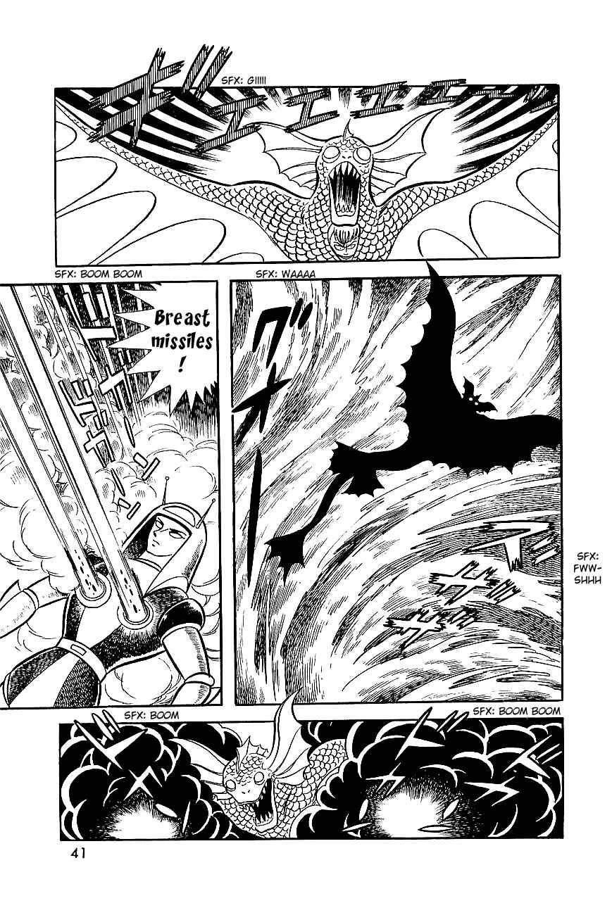 Page 24 Chapter 6 Great Mazinger