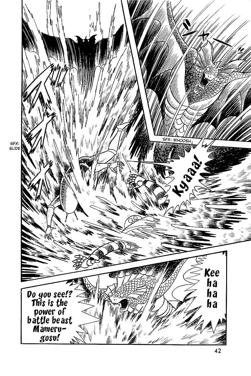 Page 25 Chapter 6 Great Mazinger