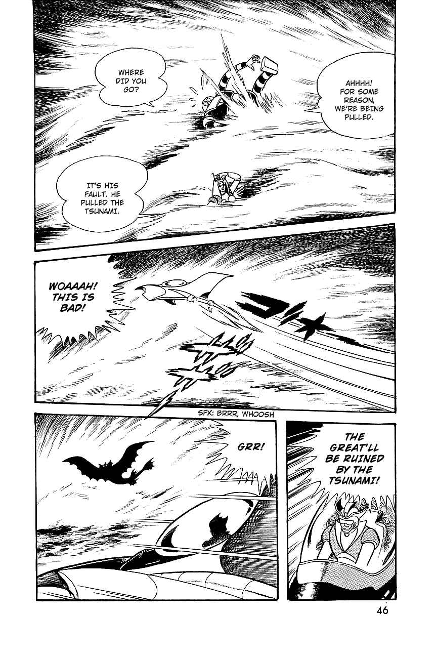 Page 29 Chapter 6 Great Mazinger