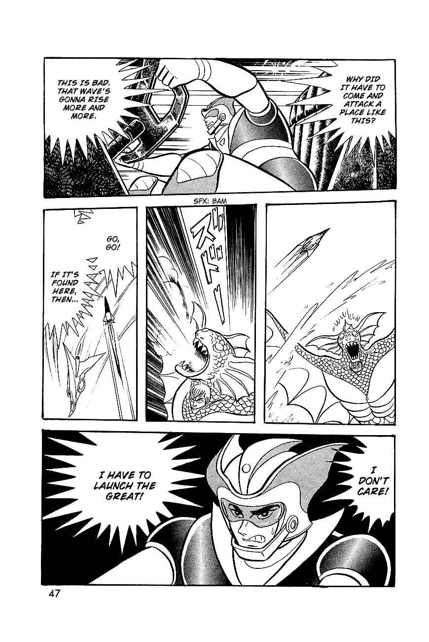 Page 30 Chapter 6 Great Mazinger