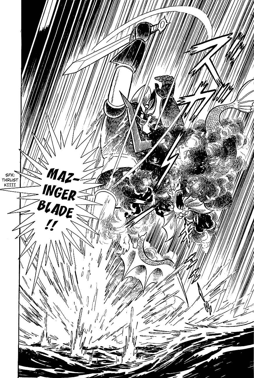 Page 33 Chapter 6 Great Mazinger