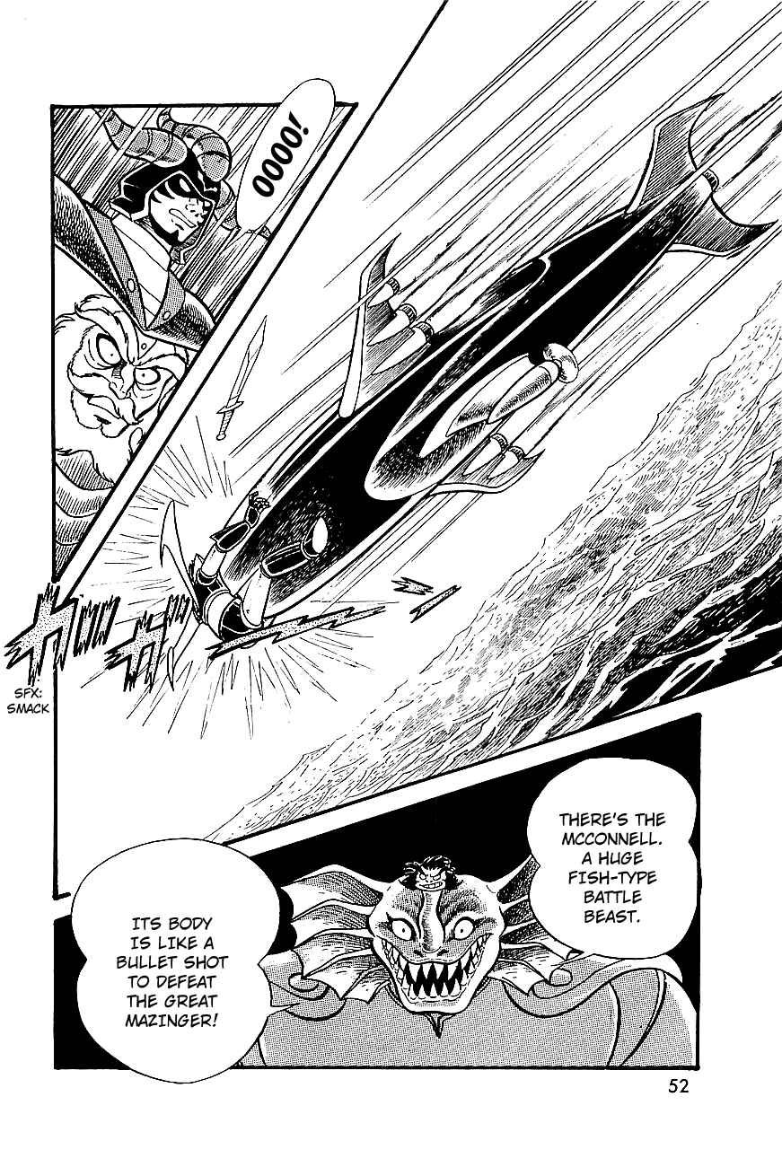 Page 35 Chapter 6 Great Mazinger