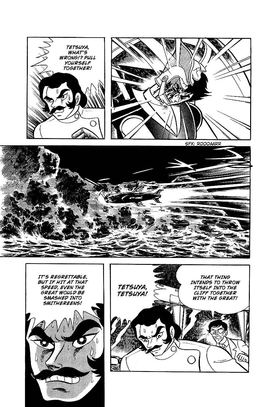 Page 36 Chapter 6 Great Mazinger