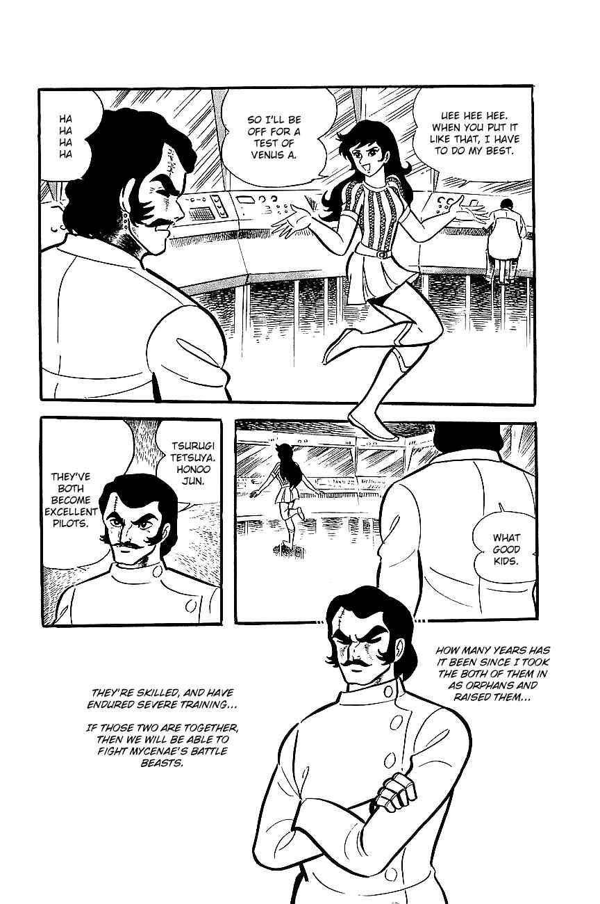 Page 5 Chapter 6 Great Mazinger