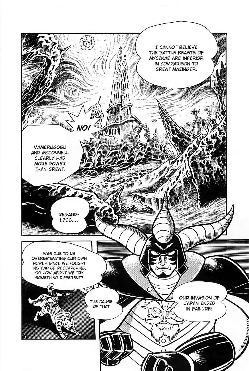 Page 1 Chapter 7 Great Mazinger