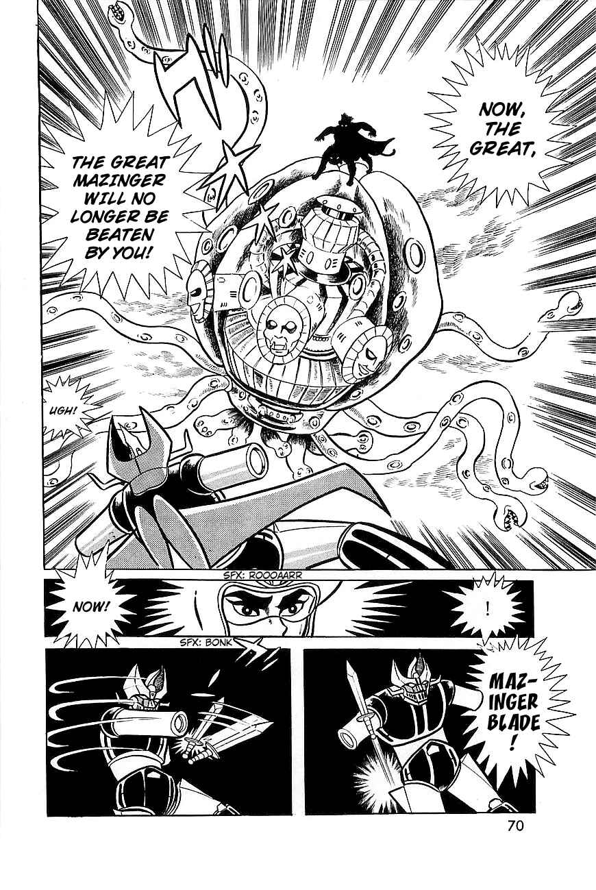 Page 15 Chapter 7 Great Mazinger