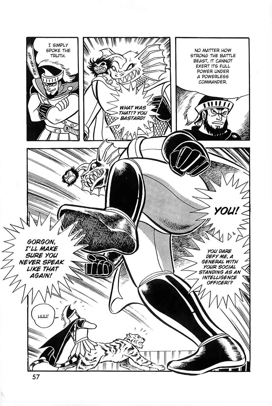 Page 2 Chapter 7 Great Mazinger