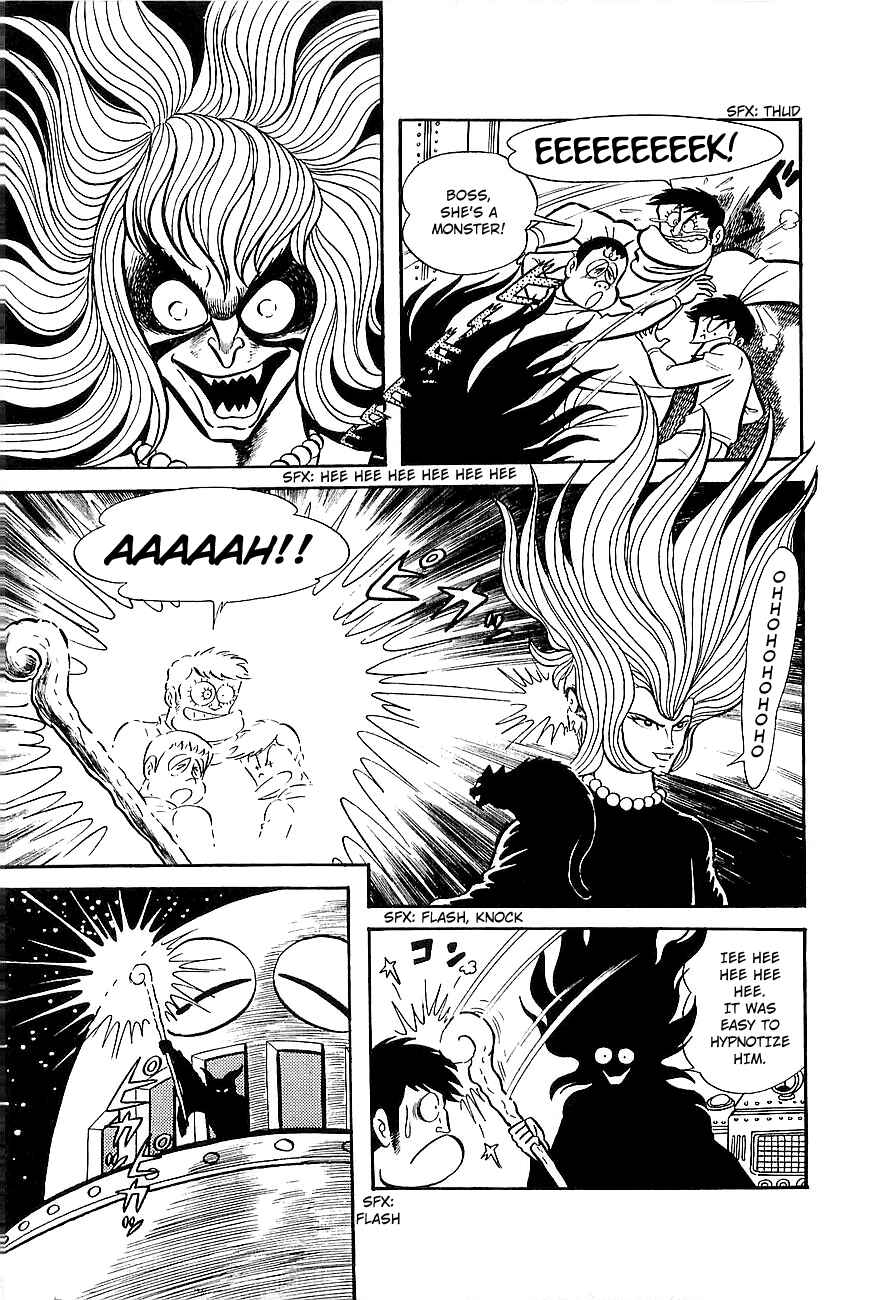 Page 21 Chapter 7 Great Mazinger
