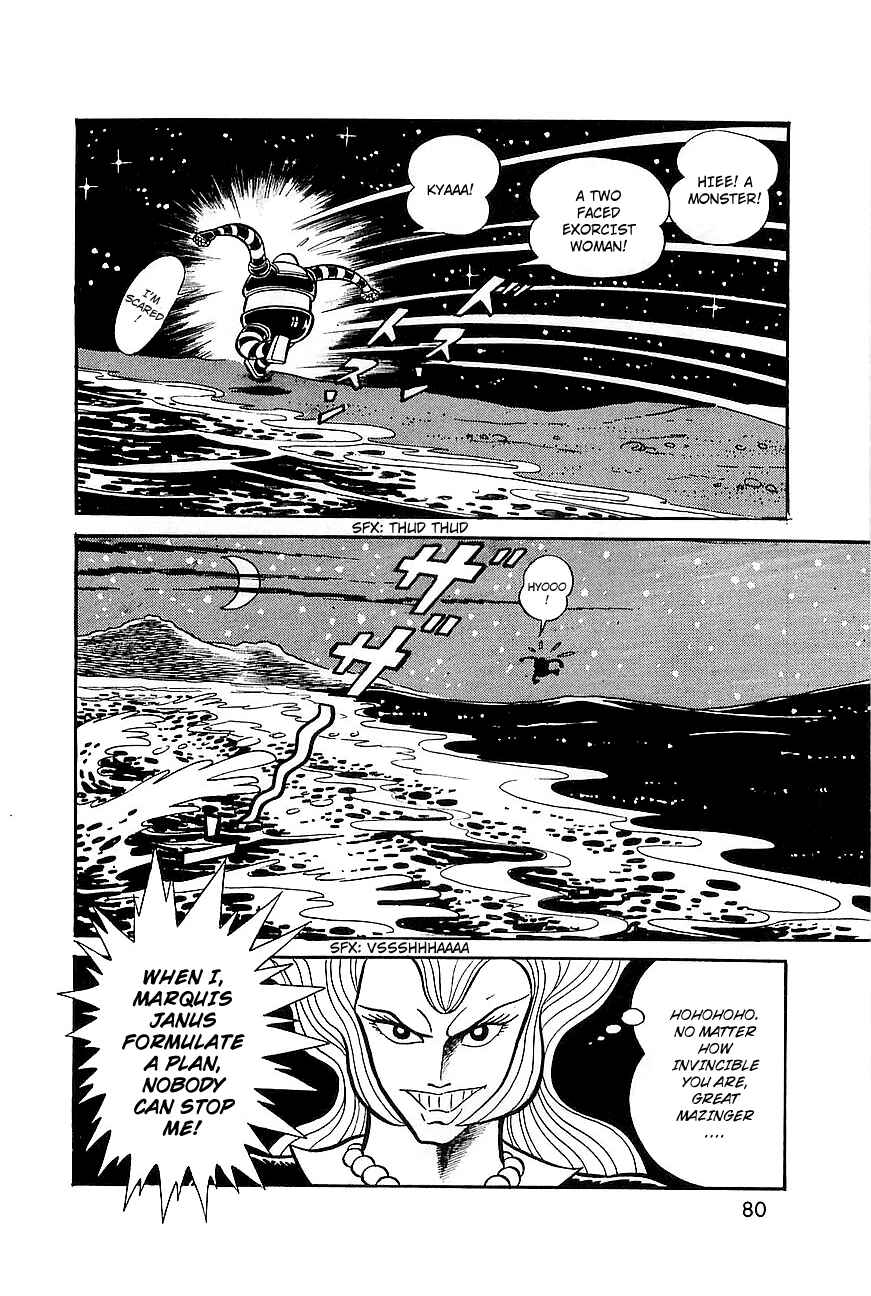 Page 24 Chapter 7 Great Mazinger