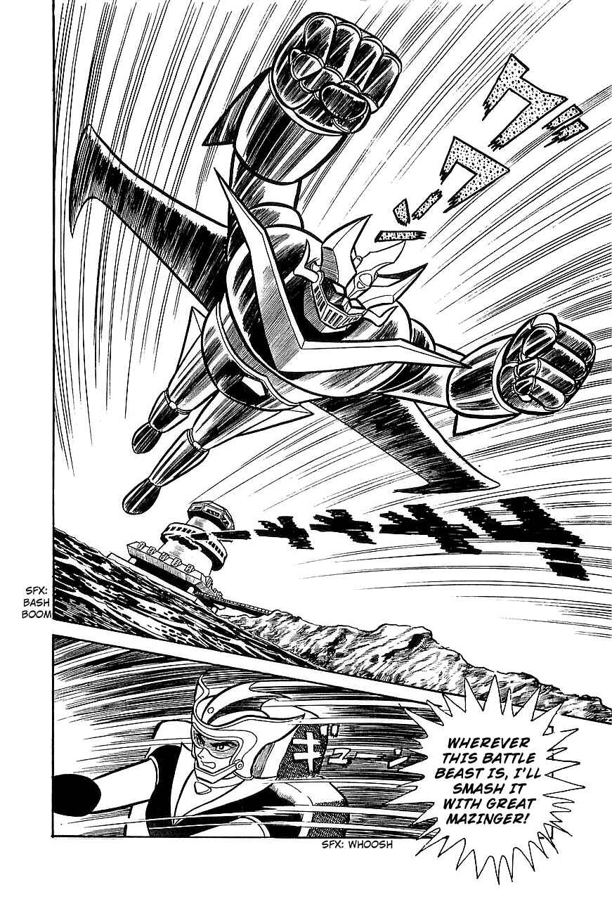 Page 26 Chapter 7 Great Mazinger