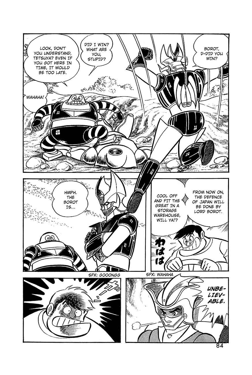 Page 28 Chapter 7 Great Mazinger