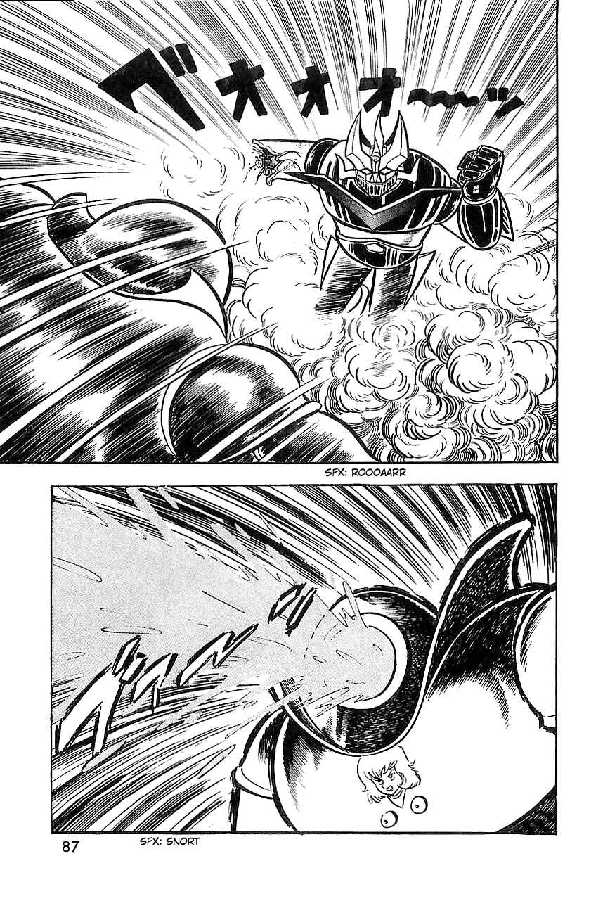 Page 31 Chapter 7 Great Mazinger