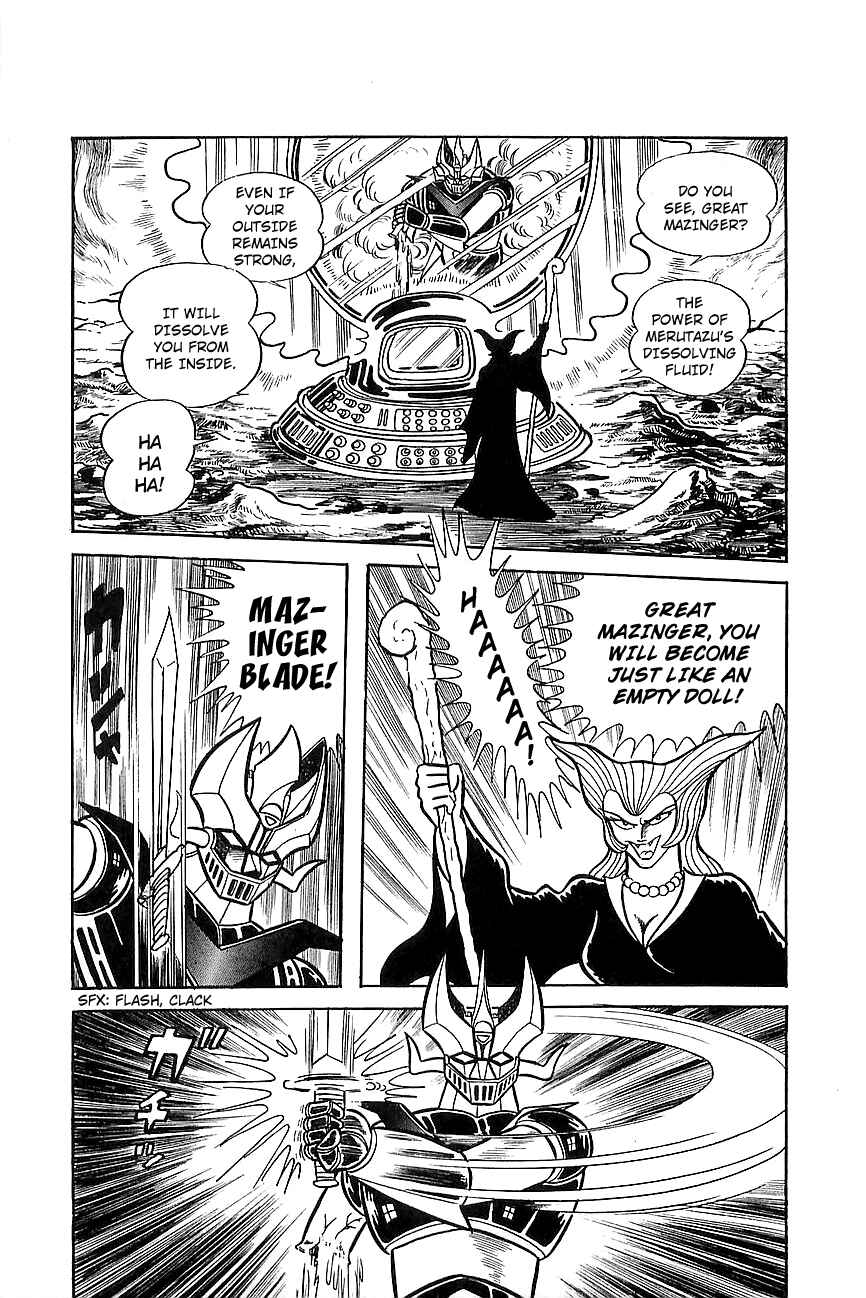 Page 33 Chapter 7 Great Mazinger