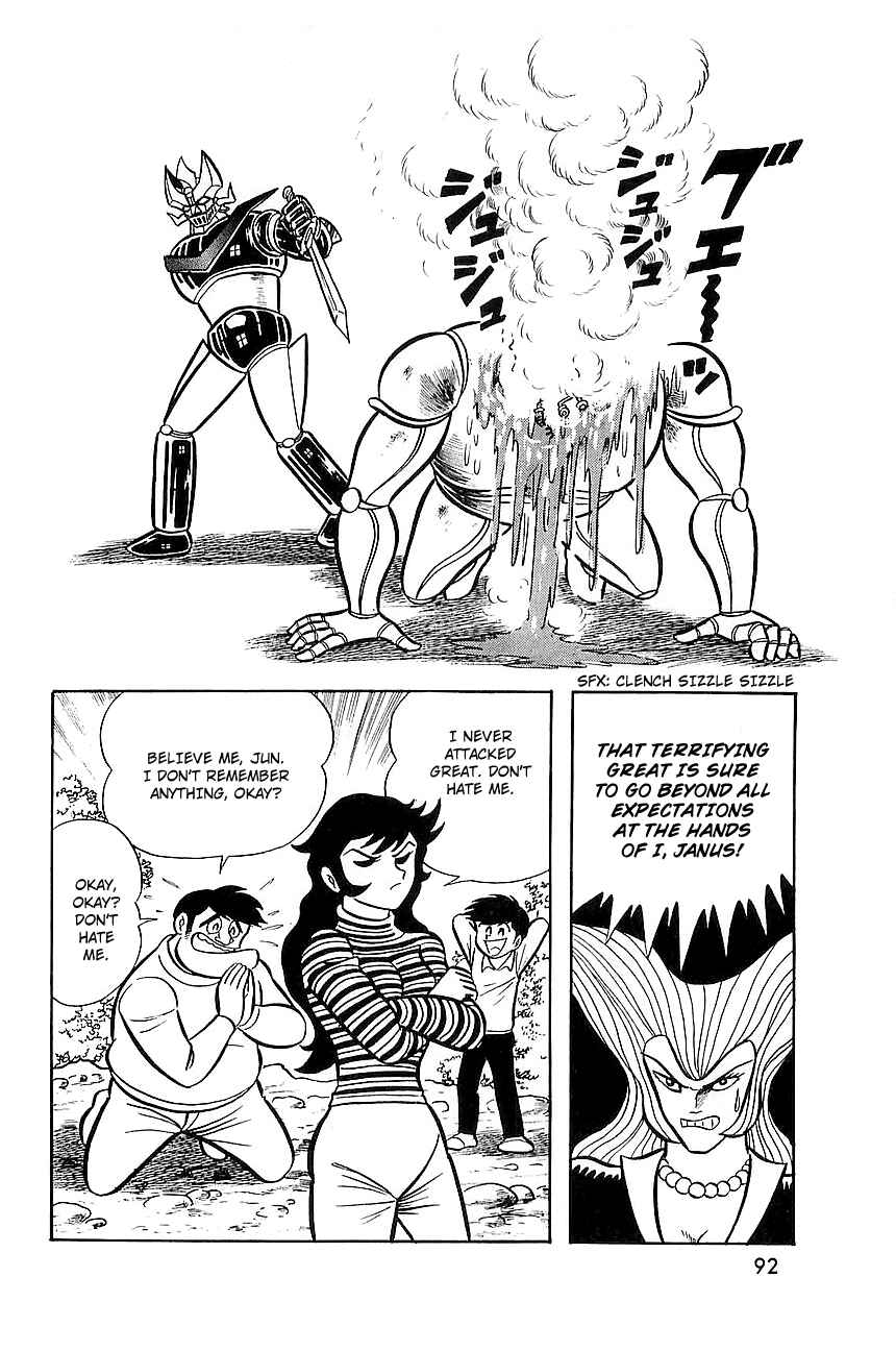 Page 36 Chapter 7 Great Mazinger