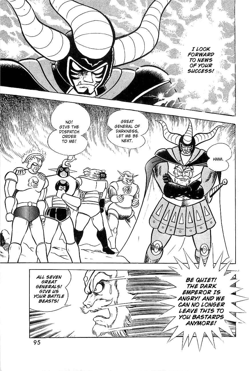 Page 39 Chapter 7 Great Mazinger