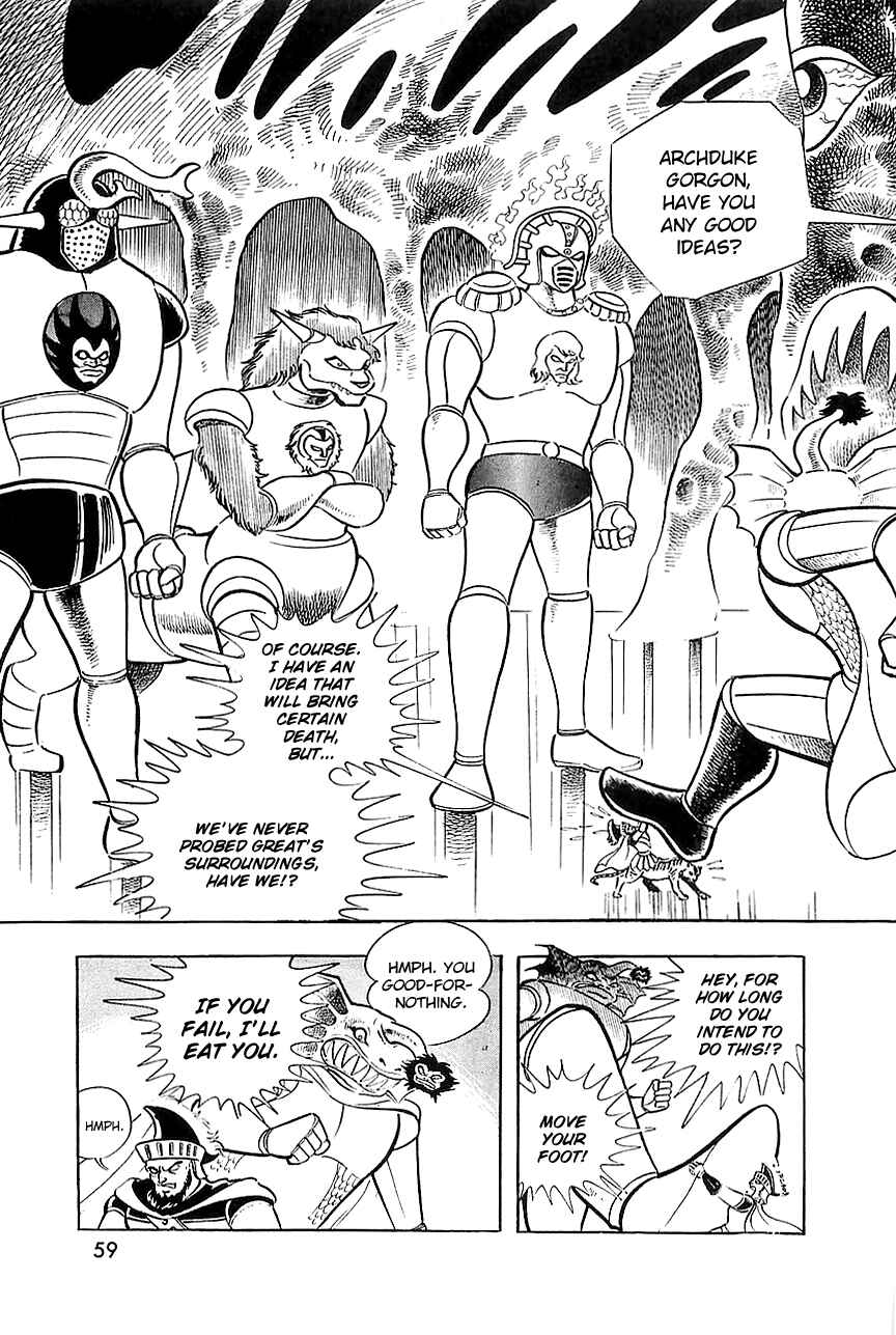 Page 4 Chapter 7 Great Mazinger