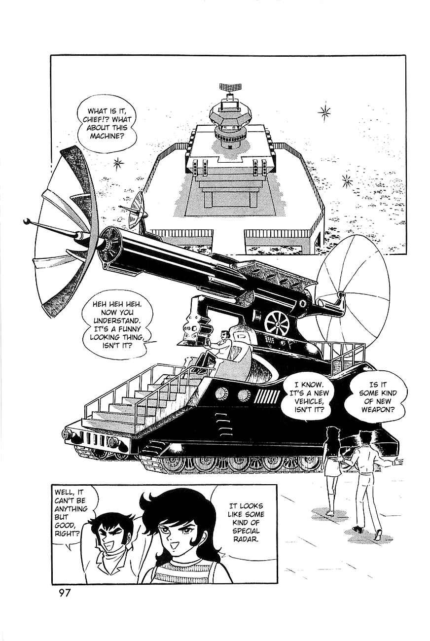 Page 41 Chapter 7 Great Mazinger