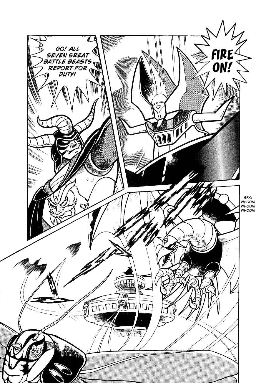 Page 45 Chapter 7 Great Mazinger