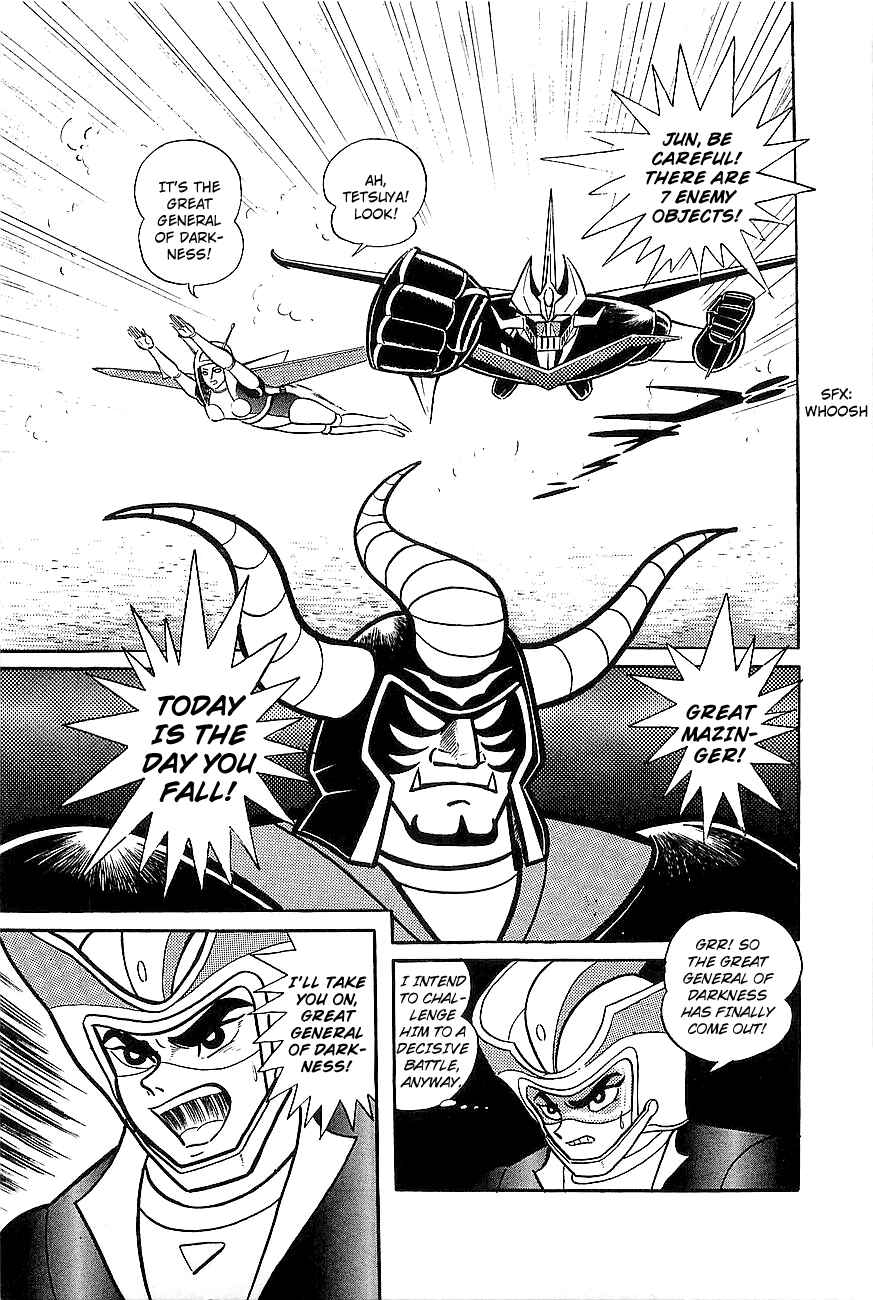 Page 47 Chapter 7 Great Mazinger